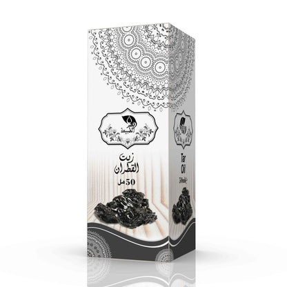 🖤 Huile de Goudron (Tar) – Soin Anti-Pelliculaire (50ml) - Bayt Alhekma Officiel