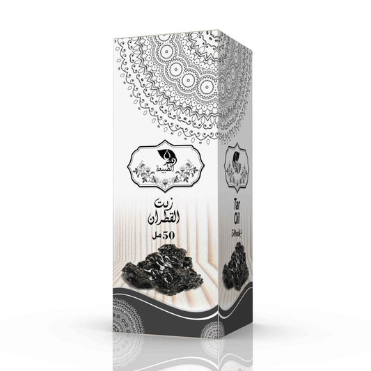 🖤 Huile de Goudron (Tar) – Soin Anti-Pelliculaire (50ml) - Bayt Alhekma Officiel