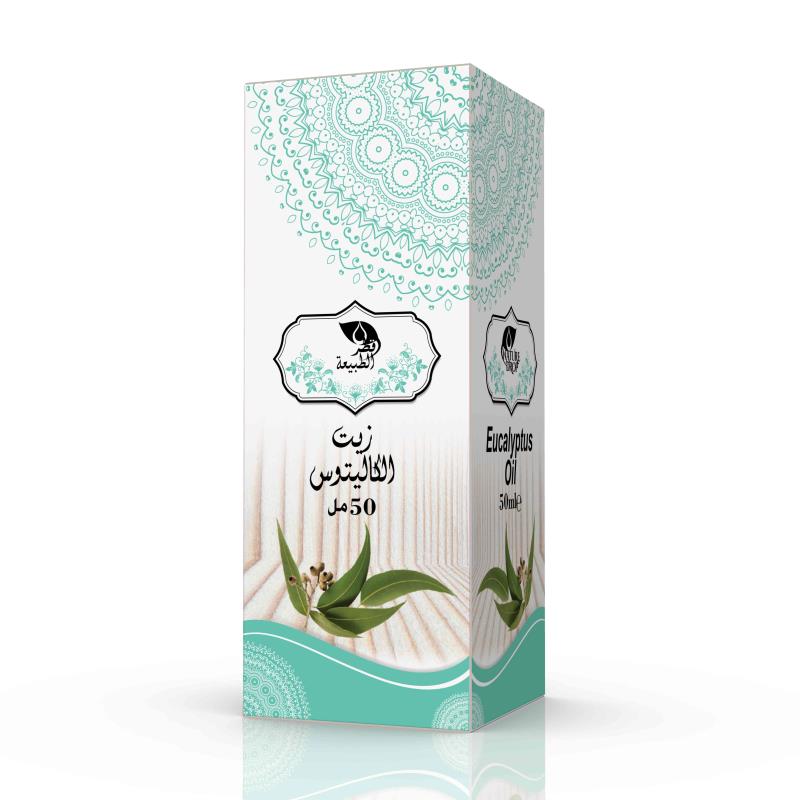 🌿 Huile d’Eucalyptus – Rafraîchissante & Purifiante (50ml) - Bayt Alhekma Officiel