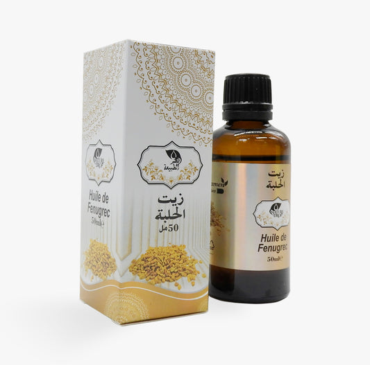 🌿 Huile de Fenugrec – Volume & Fermeté (50ml) - Bayt Alhekma Officiel