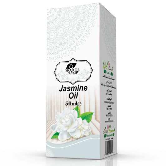 🌸 Huile de Jasmin – Élégance & Éclat (50ml) - Bayt Alhekma Officiel