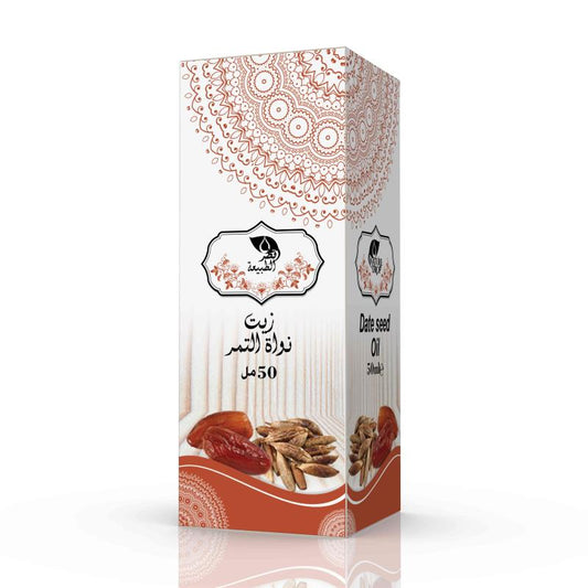 🌴 Huile de Noyau de Datte – Réparatrice & Nourrissante (50ml) - Bayt Alhekma Officiel