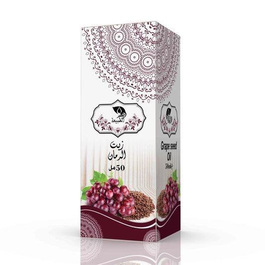 🍷 Huile de Grenadine – Jeunesse & Régénération (50ml) - Bayt Alhekma Officiel
