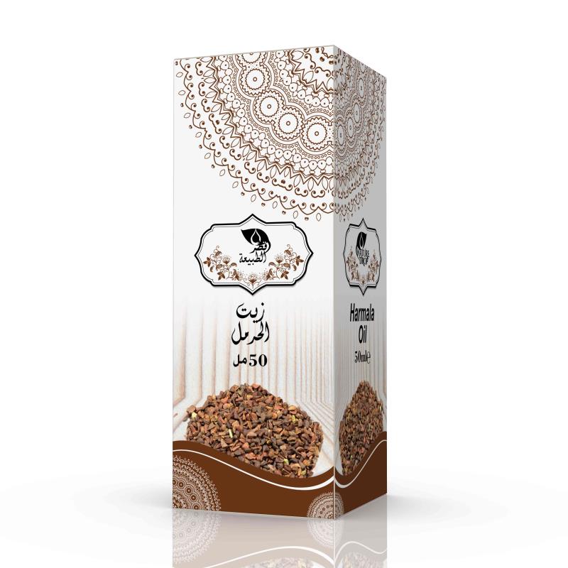 🏺 Huile de Rumel – Traditionnelle & Revitalisante (50ml) - Bayt Alhekma Officiel