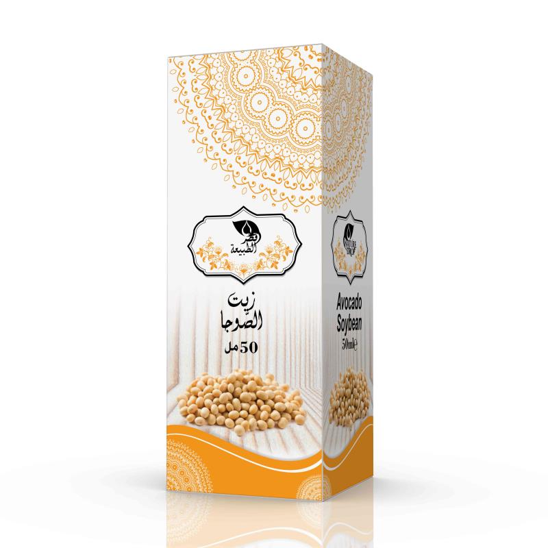 🌱 Huile de Soja – Légère & Équilibrante (50ml) - Bayt Alhekma Officiel