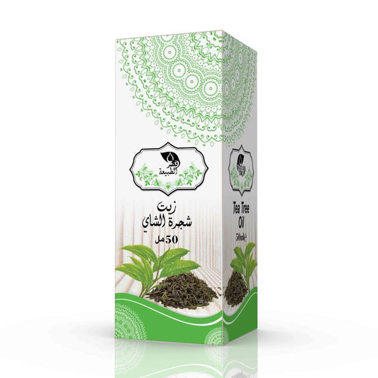 🌳 Huile d’Arbre à Thé (Tea Tree) – Antibactérienne & Purifiante (50ml) - Bayt Alhekma Officiel