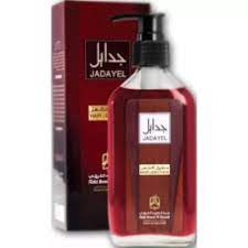 🌸Jadayel -Huile Pour La Croissance Des Cheveux🌸 - Bayt Alhekma Officiel