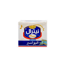 NITRAL - Plus Crème Hémorroïdes - Bayt Alhekma Officiel