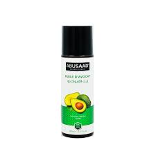 🥑ABUSAAD – Huile D'avocat