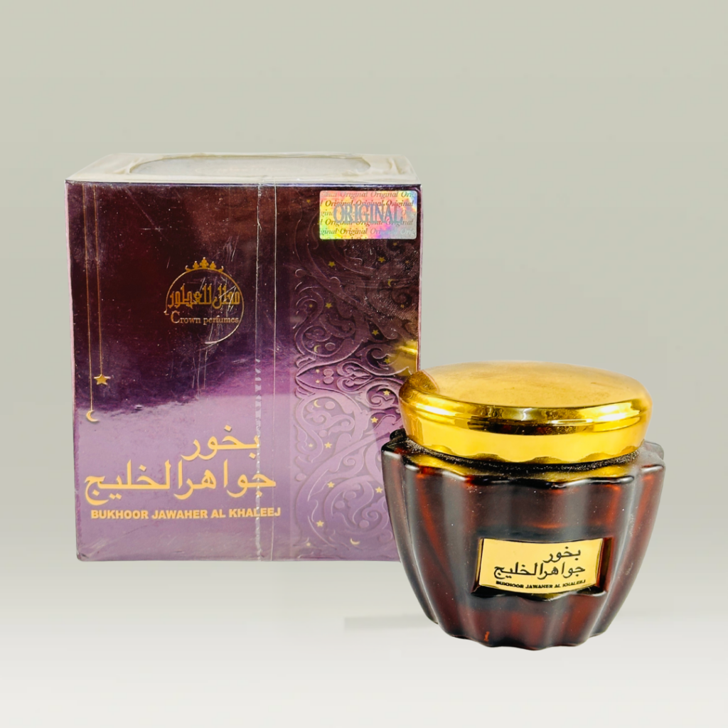 بخور خليجي حكك منوع