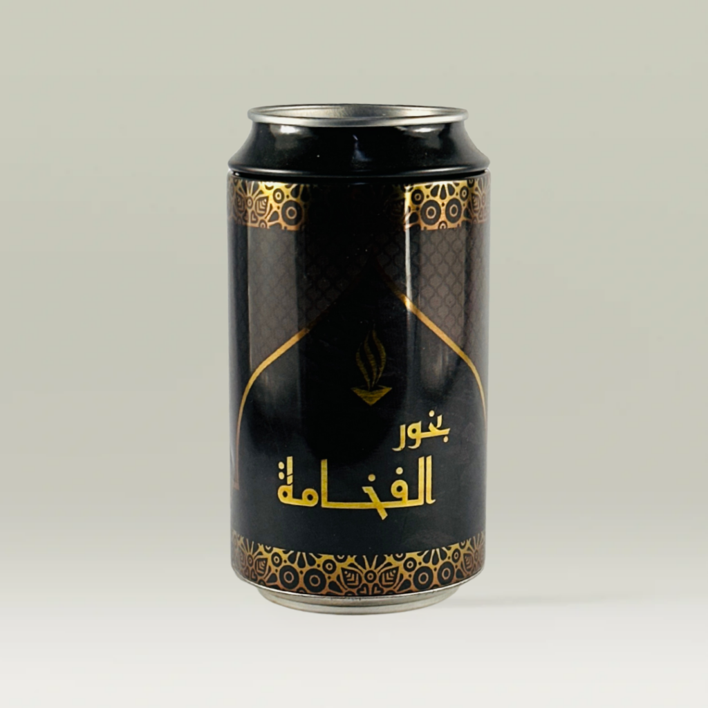 بخور الفخامة كنات