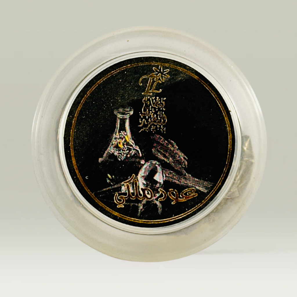 بخور حكك التيجاني