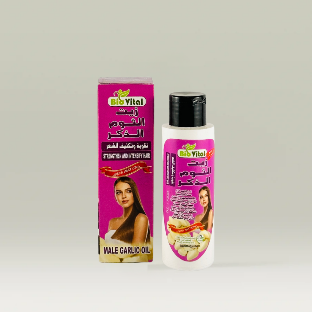 زيوت بيت الشفاء