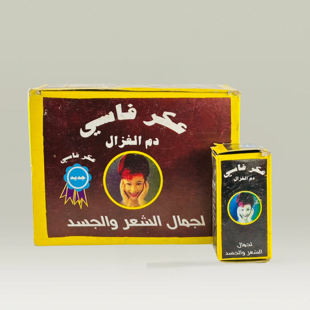 دم الغزال بودرة / عكر فاسي