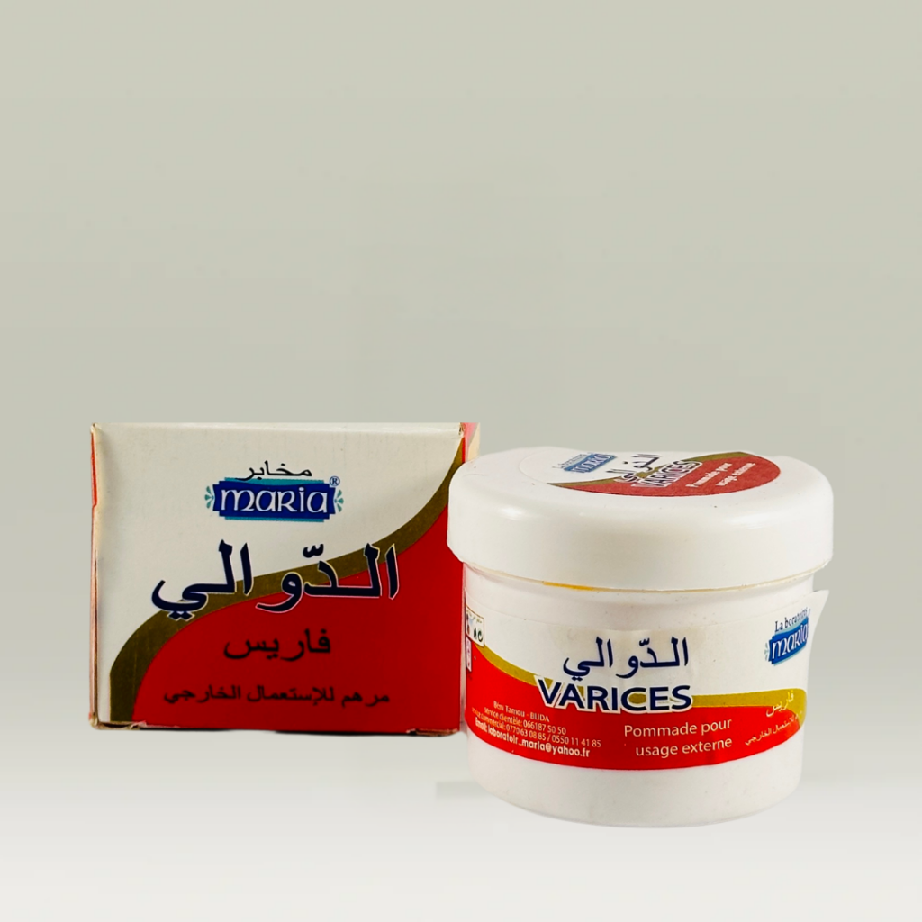 كرام الدوالي ماريا