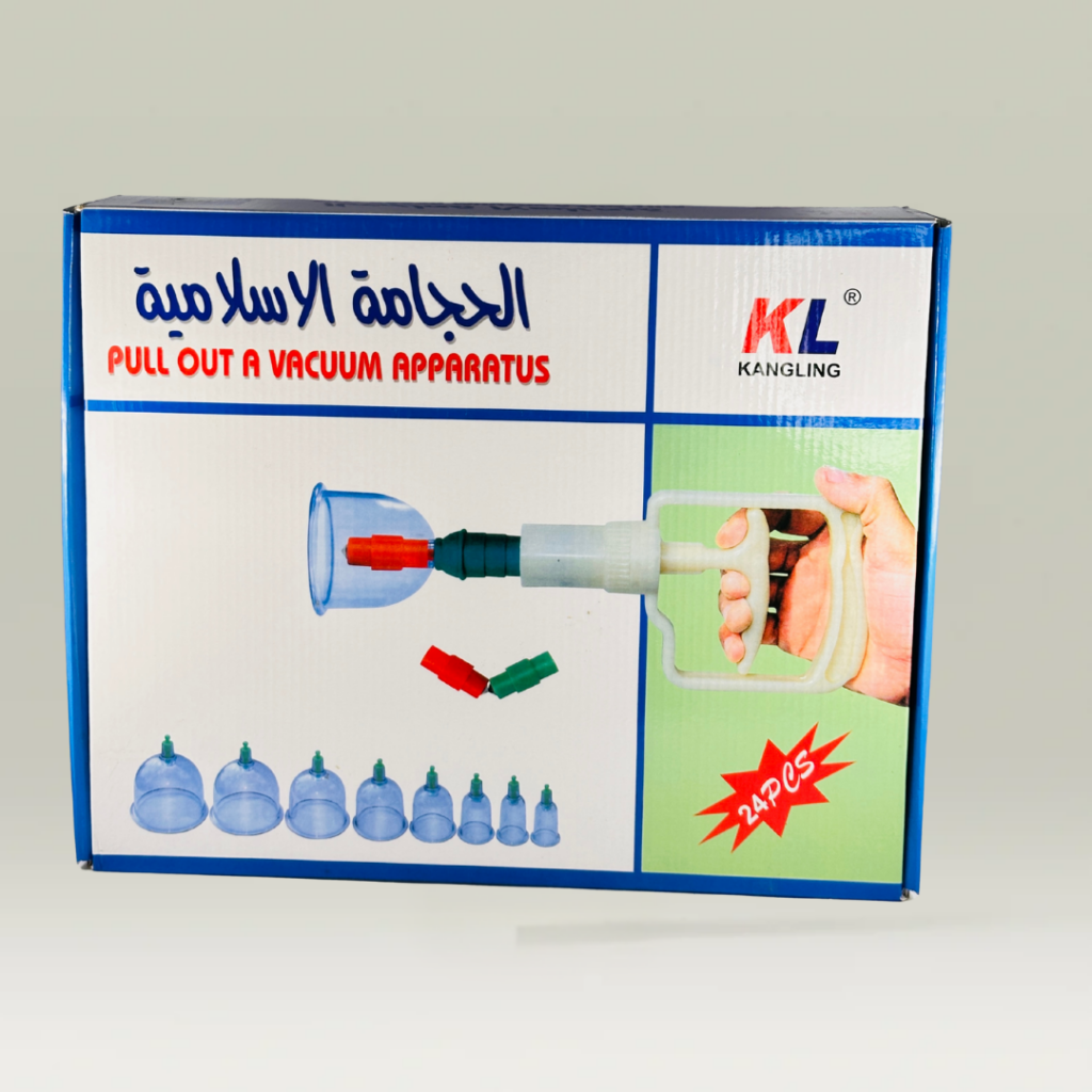 الحجامة الاسلامية  24