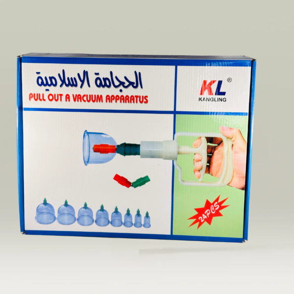 الحجامة الاسلامية  24