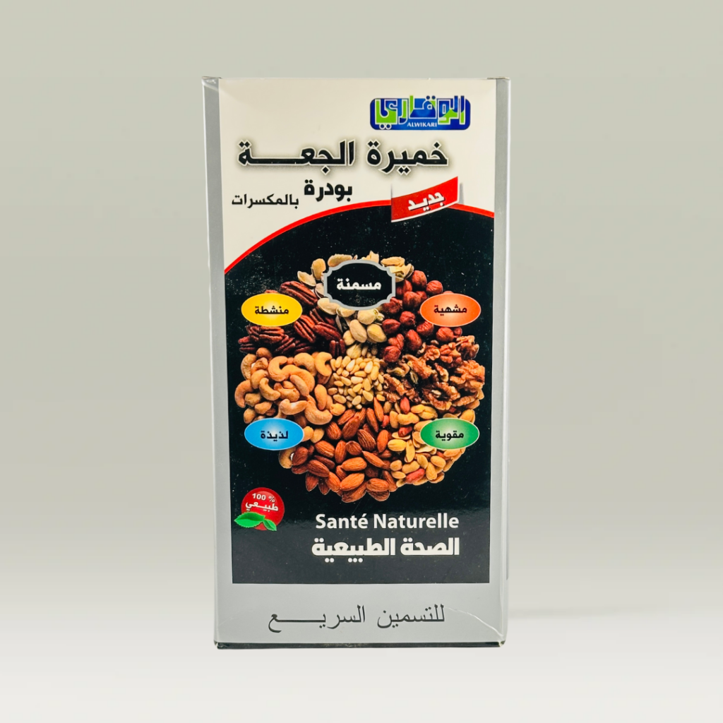 خميرة الجعة بودرة الوقاري