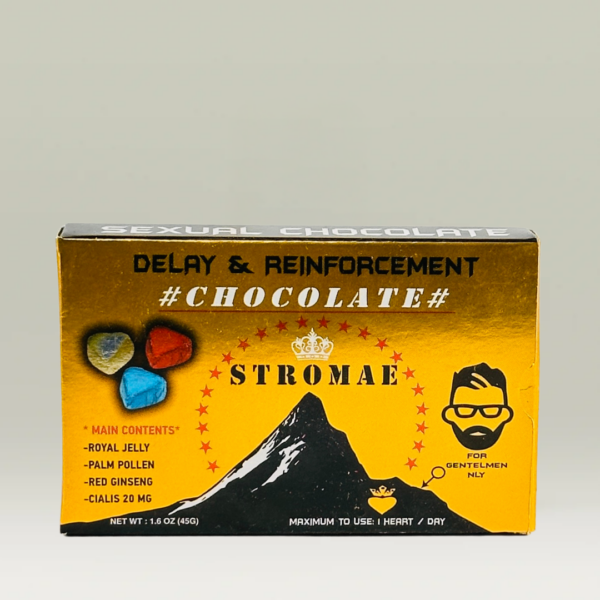 شكلاطة القوة بو 12