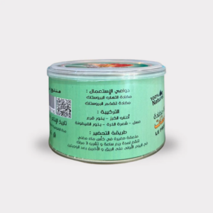 BAYT ALHEKMA - Pack Anti Prostate