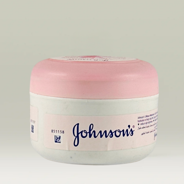 كريم جنسون 200 ملل