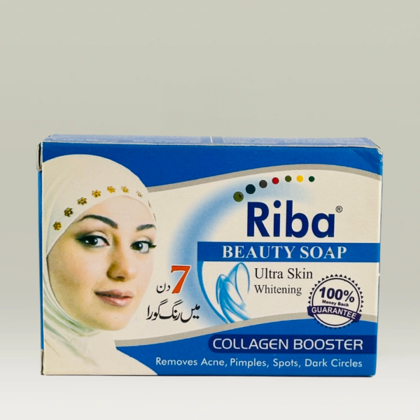 كريم + صابون ريبا