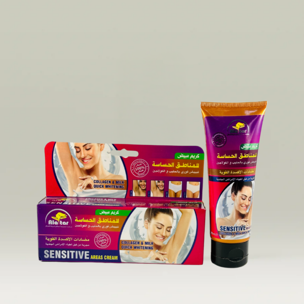 كريم مبيض المناطق الحساسة 75 ملل