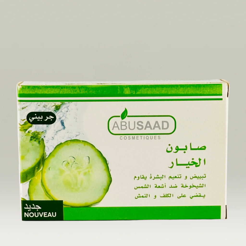 صابون الخيار ابو سعد