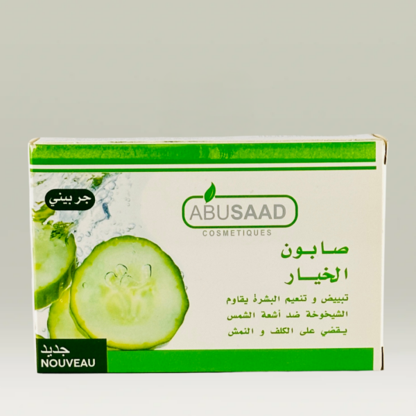 صابون الخيار ابو سعد
