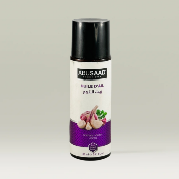 زيت الثوم للشعر ابو سعد