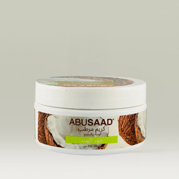 كريم مرطب بجوز الهند ابو سعد