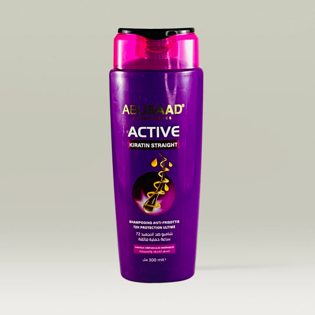 شامبو ضد التجعد ابو سعد