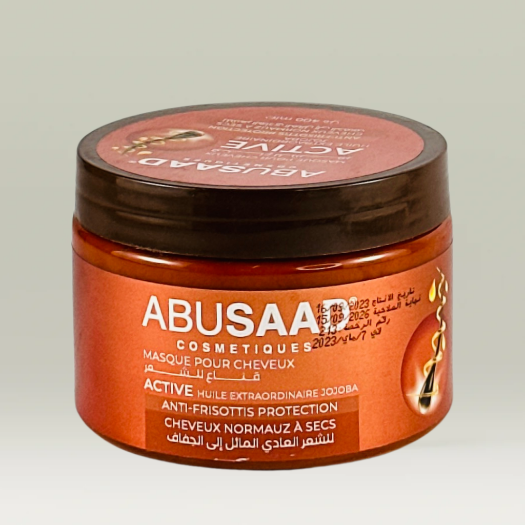 قناع للشعر العادي ابو سعد