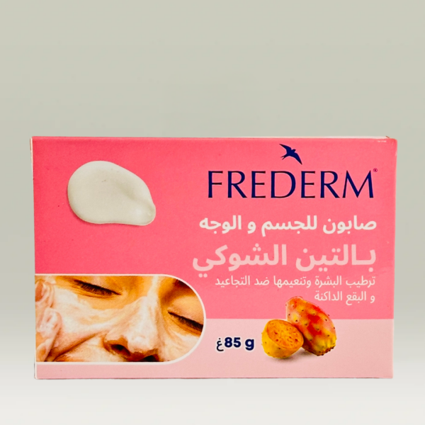 صابون بالتين الشوكي FREDERM