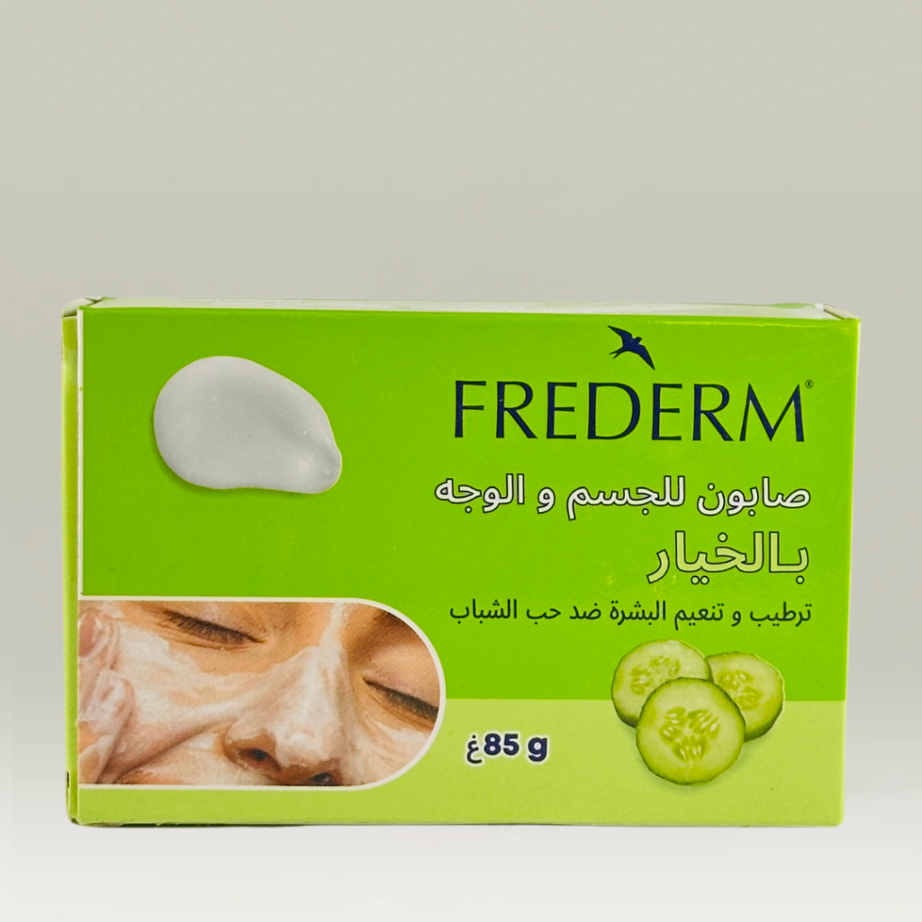 صابون الخيار FREDERM