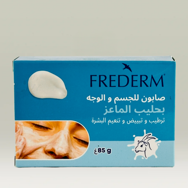 صابون بمستخلص حليب المعز FREDERM