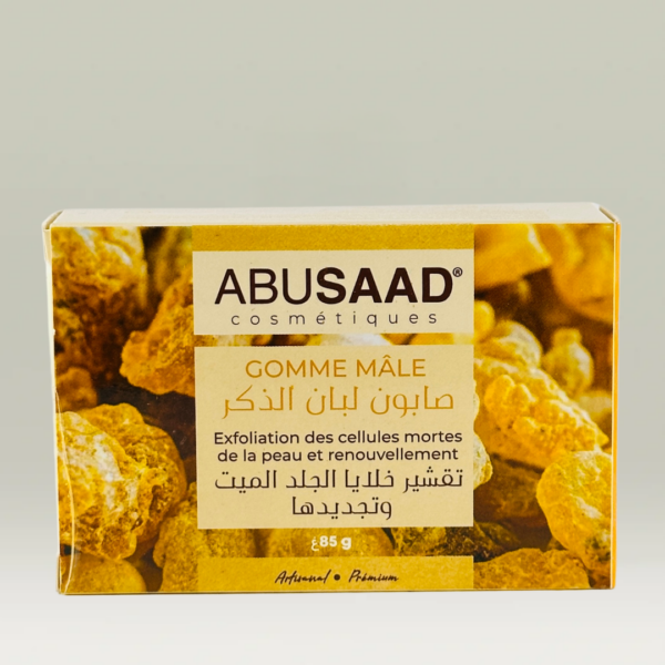 صابون اللبان الذكر ابو سعد