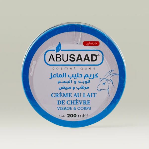 كرام حليب المعز للوجه والجسم ابو سعد