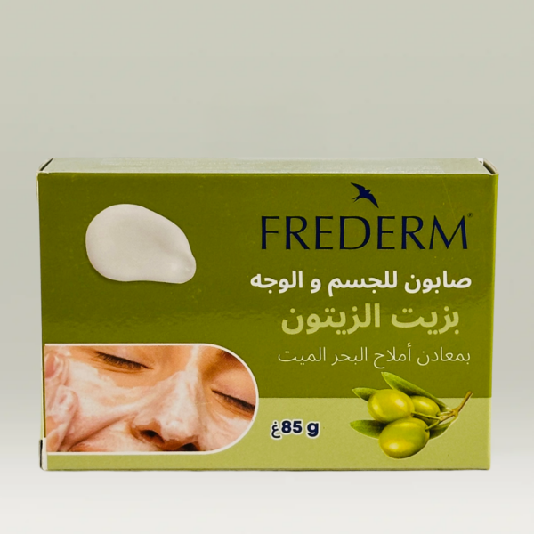صابون الزيتون فريدارم