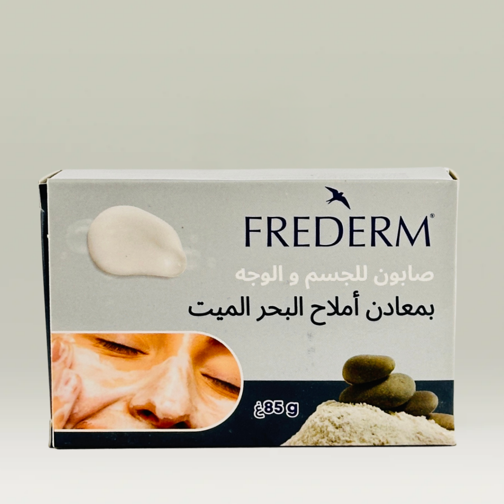 صابون بمعادن املاح البحر الميت FREDERM