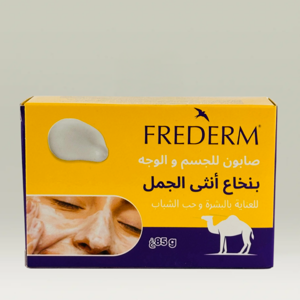 صابون بنخاع انثى الجملFREDERM