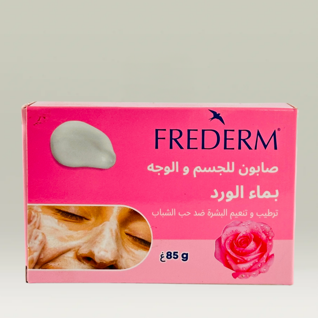 صابون بماء الورد FREDERM