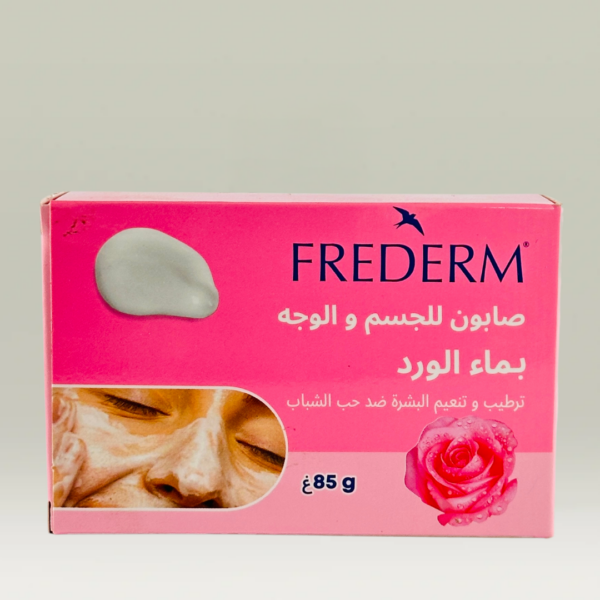 صابون بماء الورد FREDERM