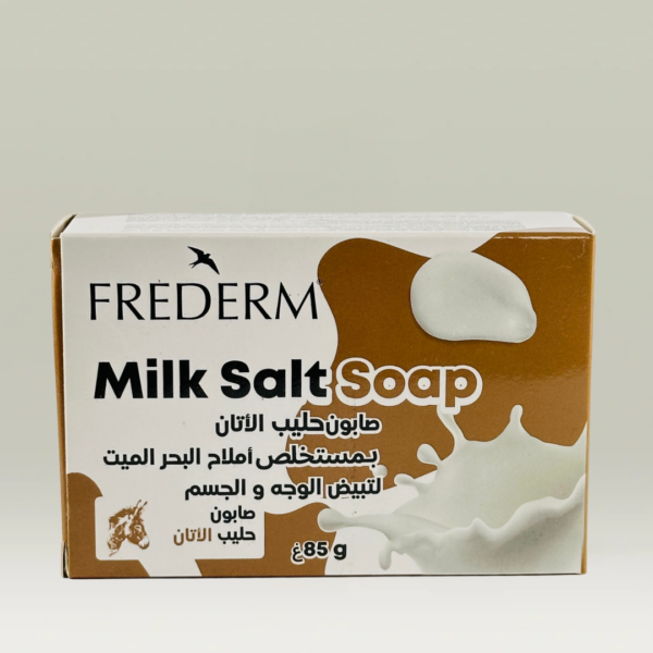 صابون حليب الاتان فريدارم