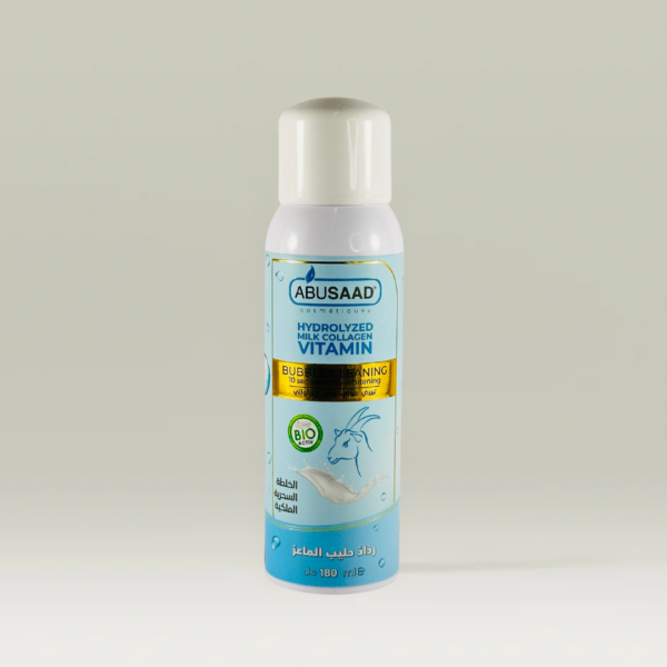 رذاذ حليب المعز ابو سعد