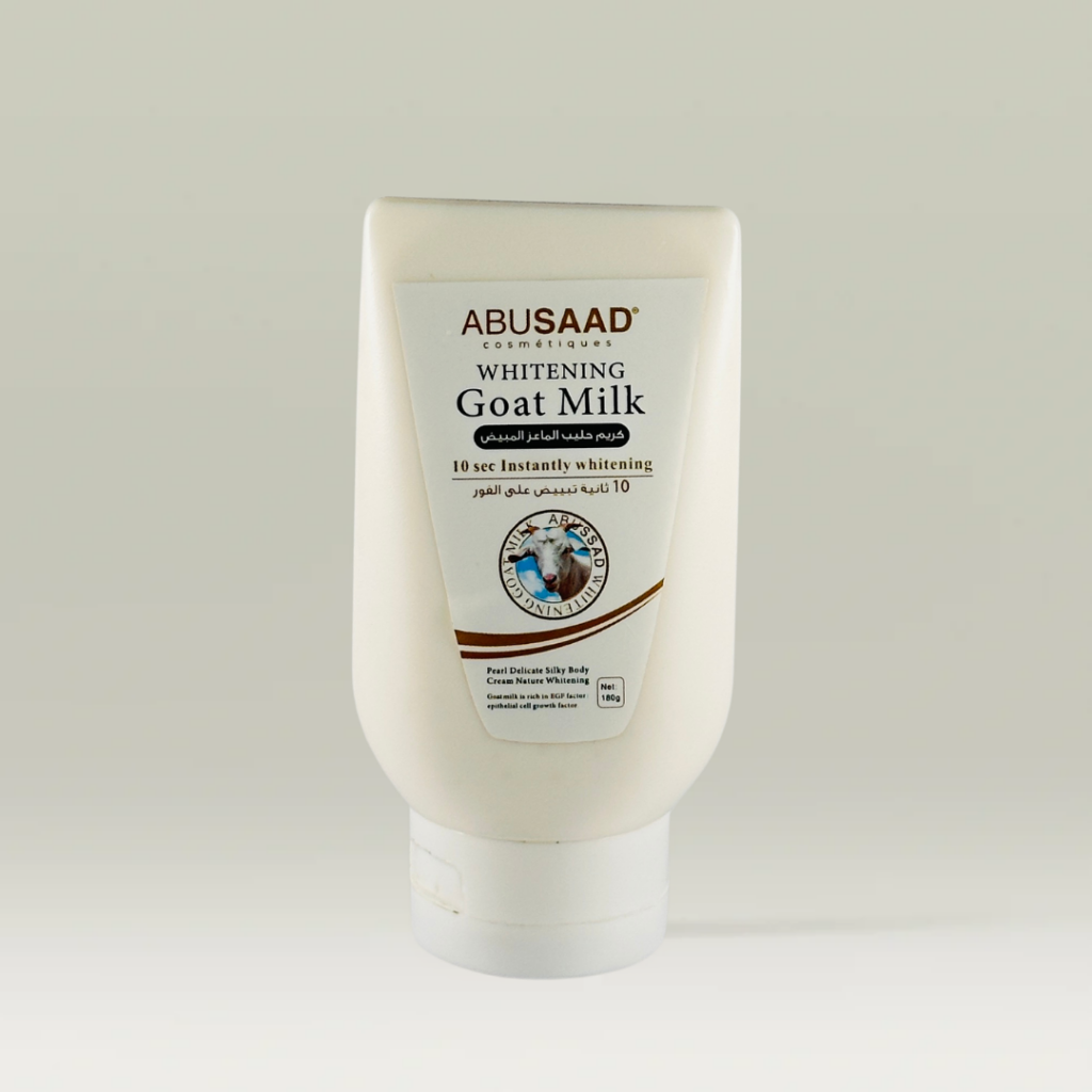 كرام حليب المعز المبيض ابو سعد