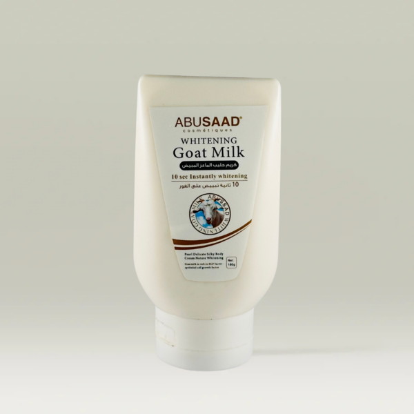 كرام حليب المعز المبيض ابو سعد