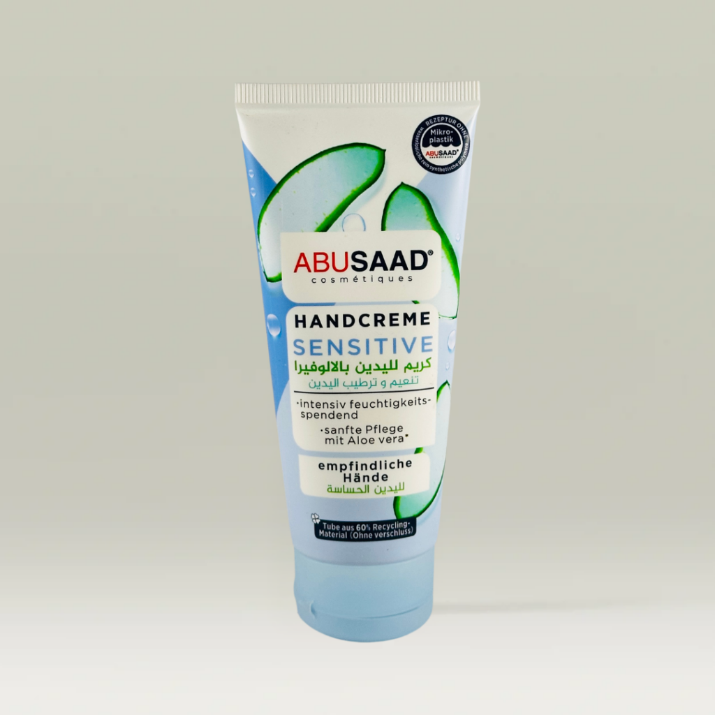 كرام لليدين ابو سعد بالاوليفيرا