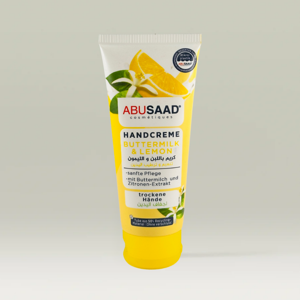 كرام لليدين ابو سعد بالليمون