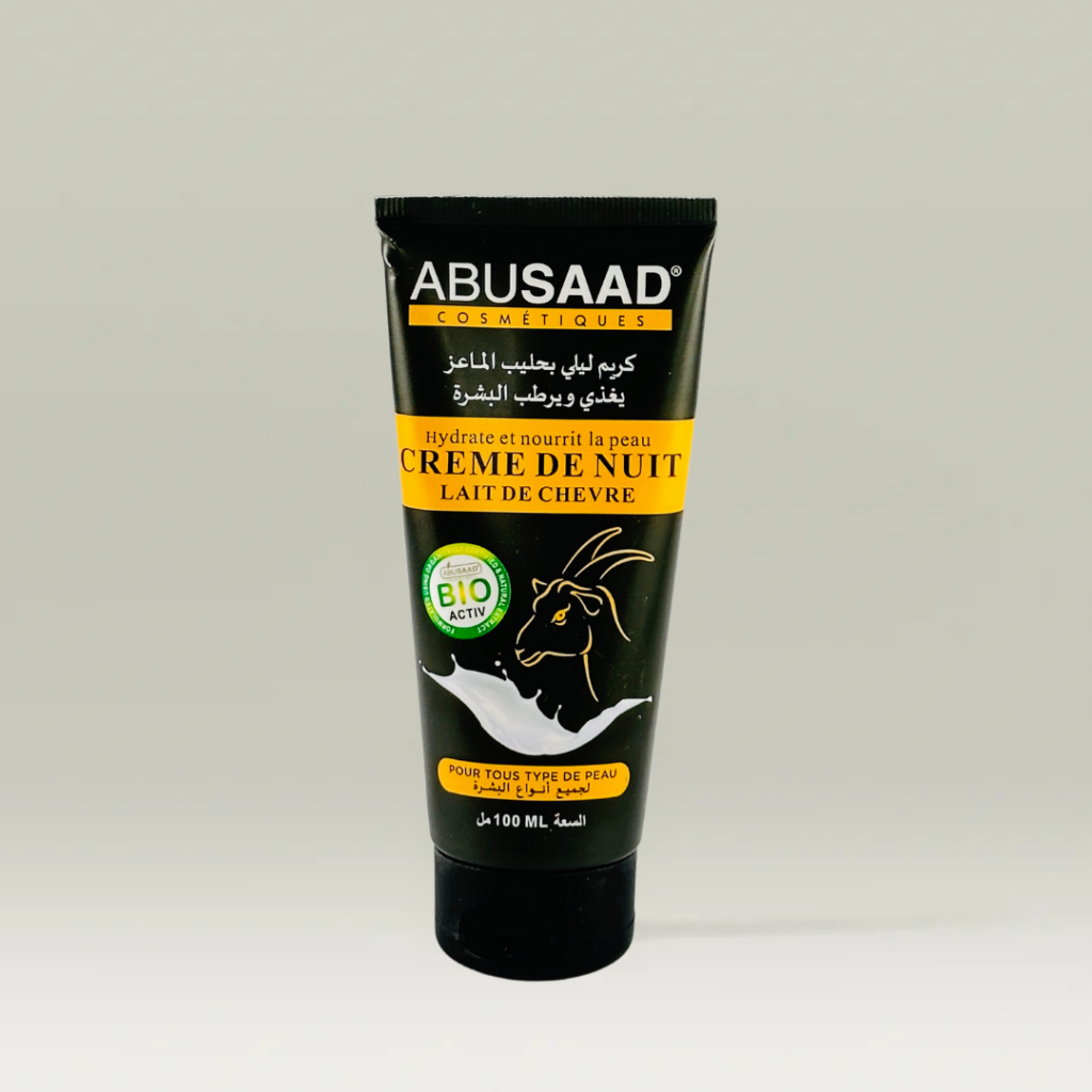 كرام ليلي بحليب المعز ابو سعد